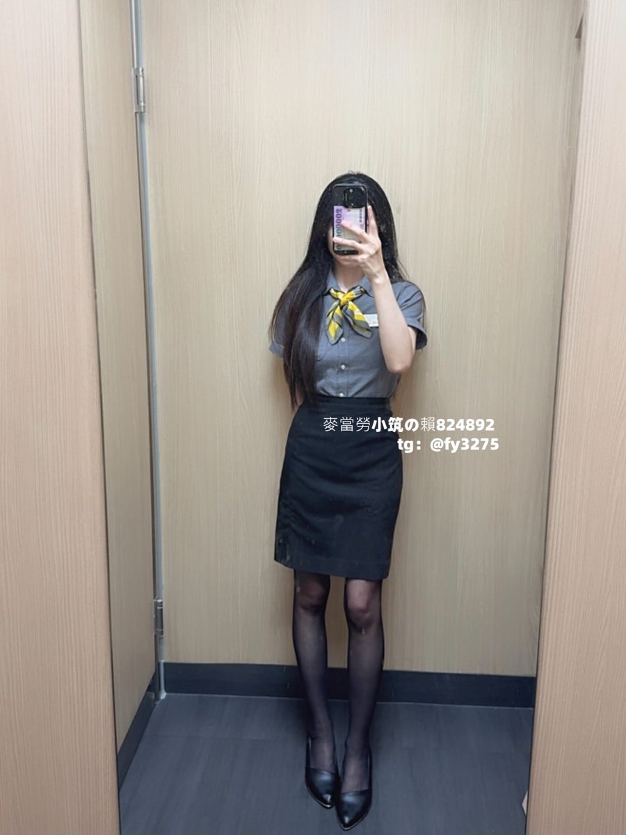 麥當勞女孩 tweet media