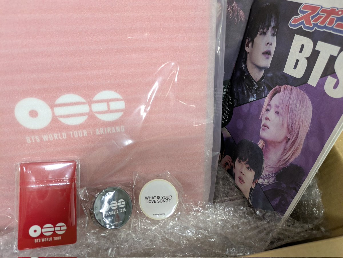 chelsea⟭⟬🅐🅡🅘🅡🅐🅝🅖⟬⟭💜 tweet media