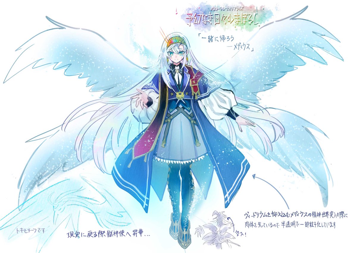 【公式】遊戯王OCG tweet media