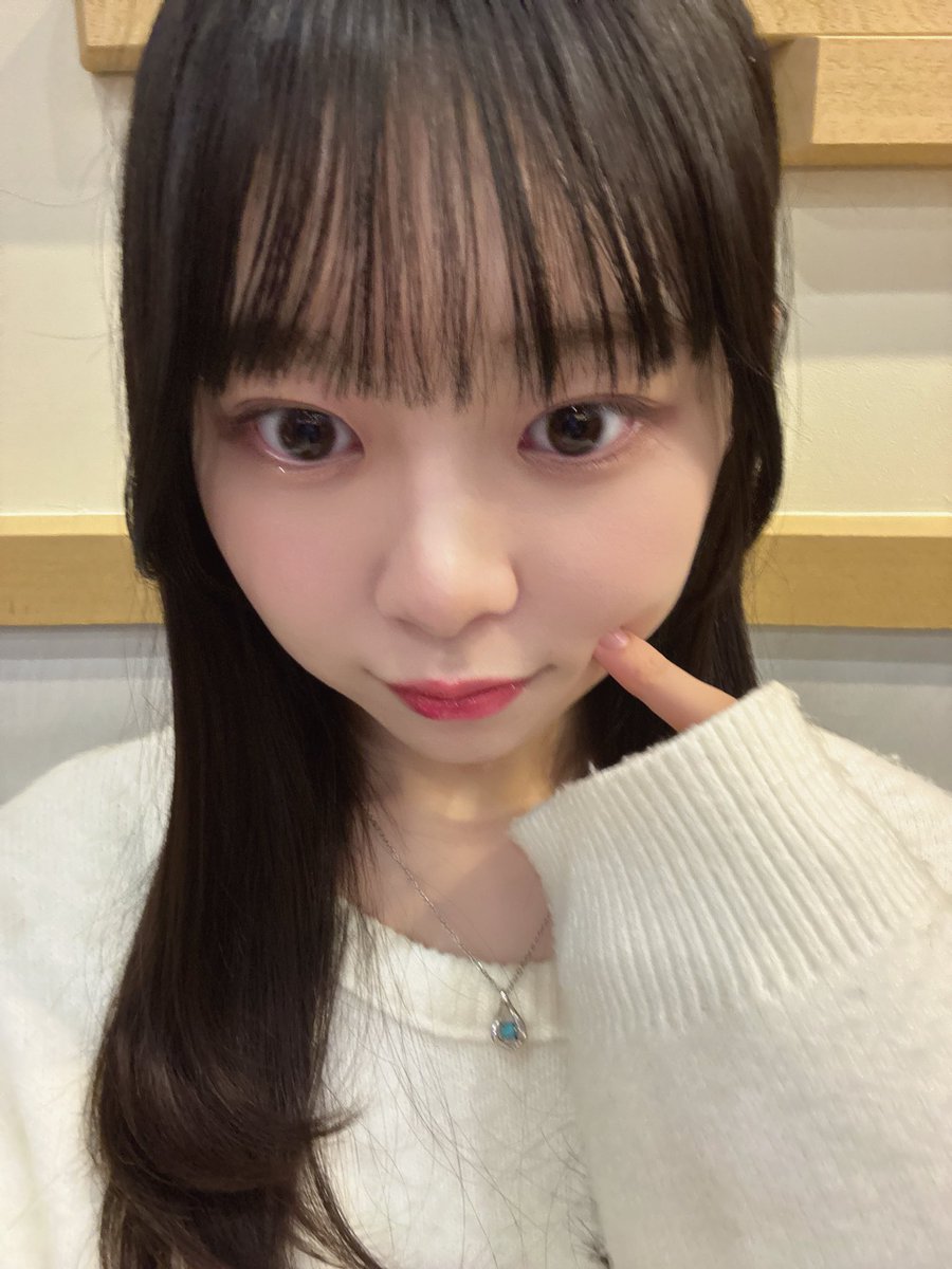 RIN tweet media