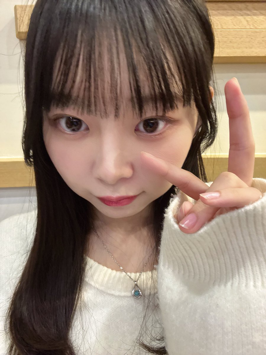 RIN tweet media