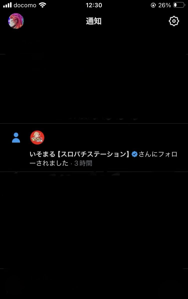 なるなる♂🍥（スロ、パチ、釣り） tweet media