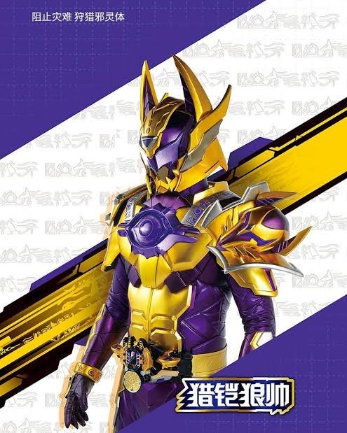 Punk Jack tweet media