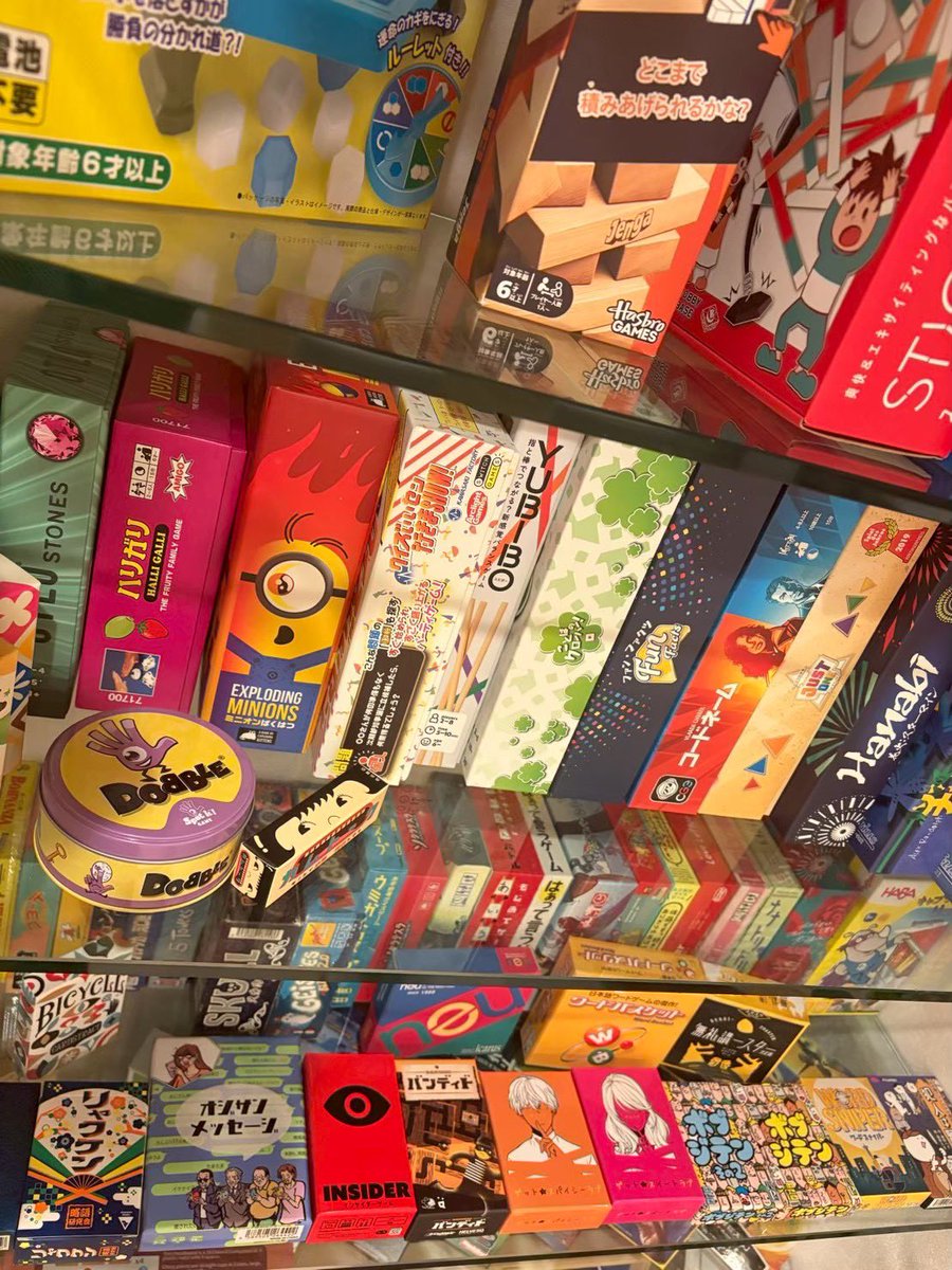 ボードゲームカフェ dicea（ダイシア） tweet media