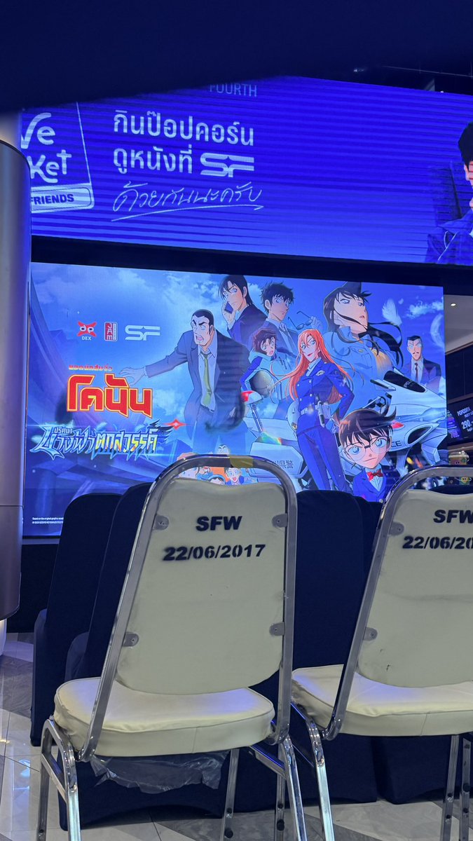 ૮ ྀིྀིྀིྀིྀིสมหมายบ้อกแบ้ก ྀིྀིྀིྀིྀིა tweet media