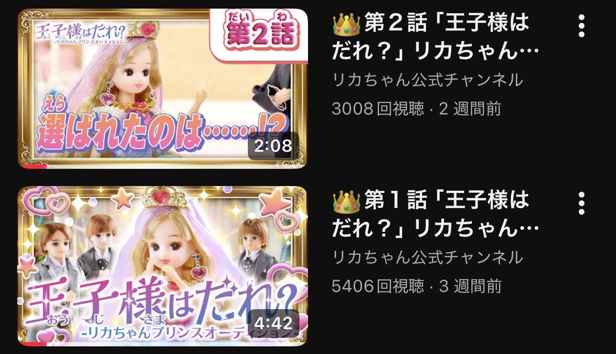 伊藤陽佑 | Yosuke Ito tweet media