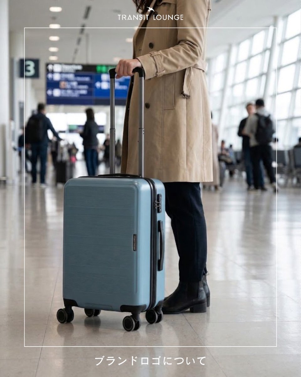 transitloungejp's tweet photo. あなたの旅のワンシーンに溶け込む『TRANSIT LOUNGE』のロゴは、新しい体験への目印です✈️✨ 次の週末は、どこへ出かけますか？
スーツケースリップルはこちら▼
https://t.co/WVdcfmqEAd

#スーツケース #旅行準備 #トラベルグッズ #トランジットラウンジ #transitlounge https://t.co/D9NkrnA39f