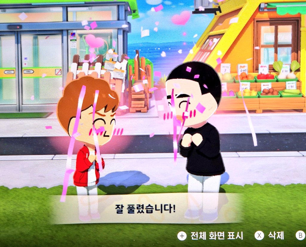 ①열 tweet media