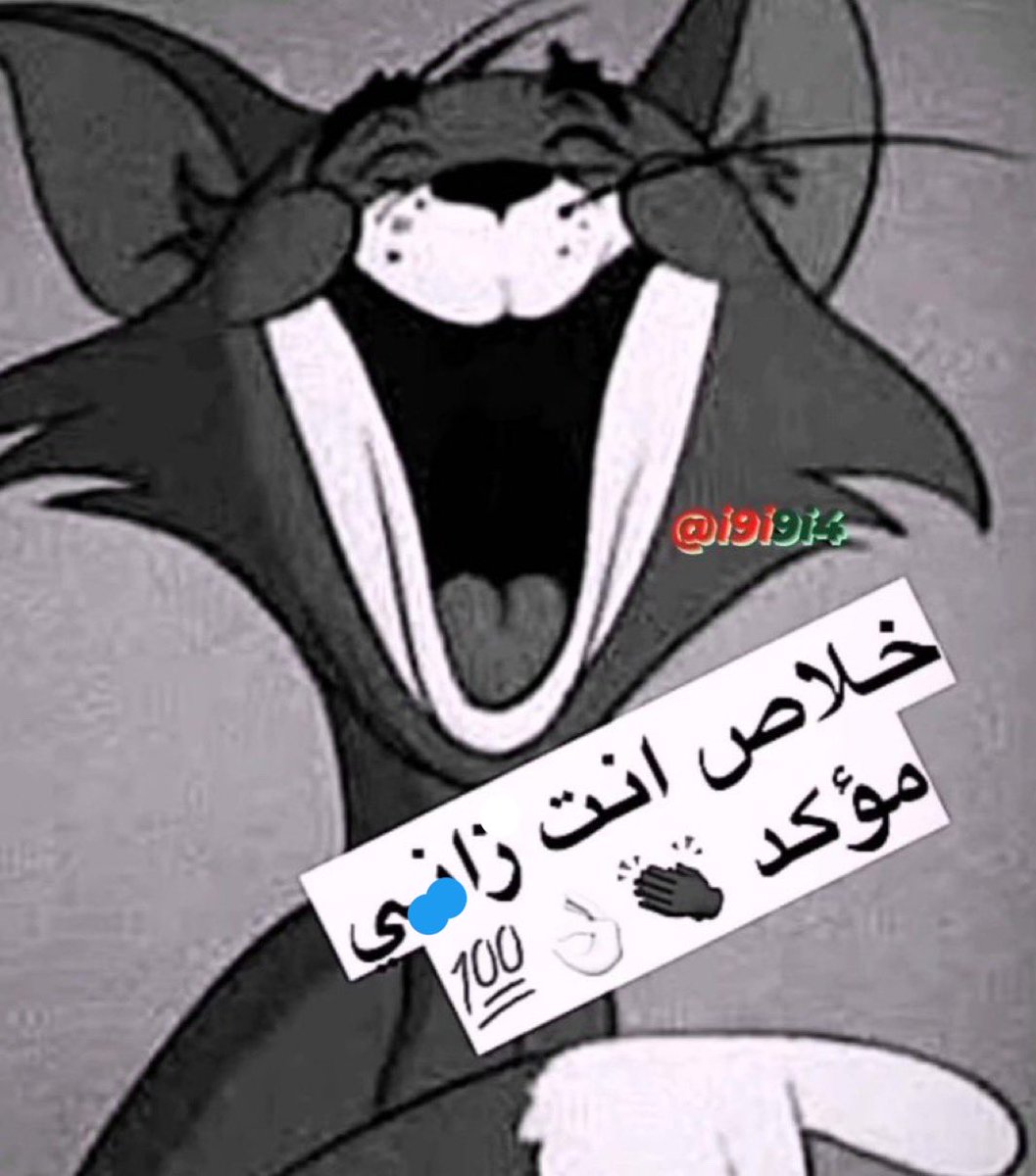 بيلي 🇺🇸 tweet media