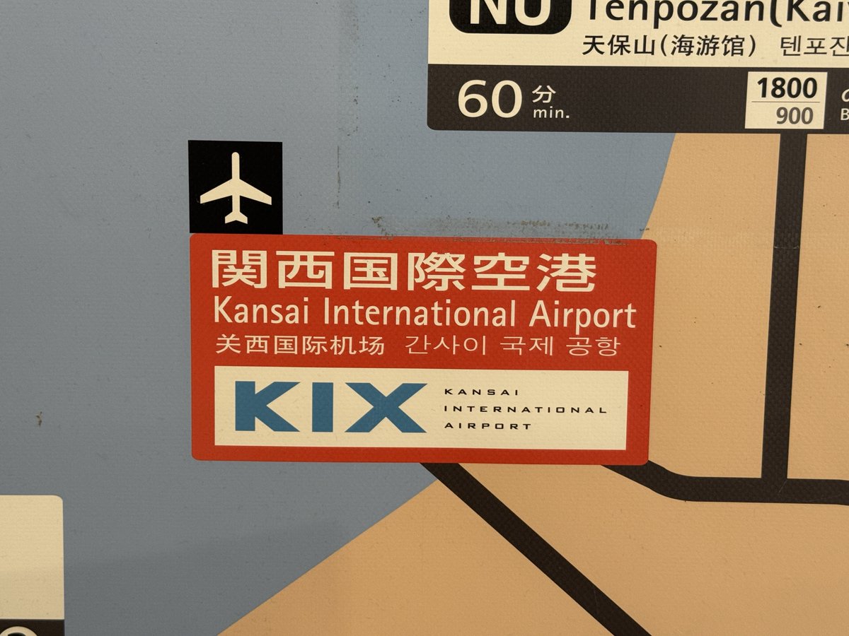 まめすけ (@mamesuke1109) on X