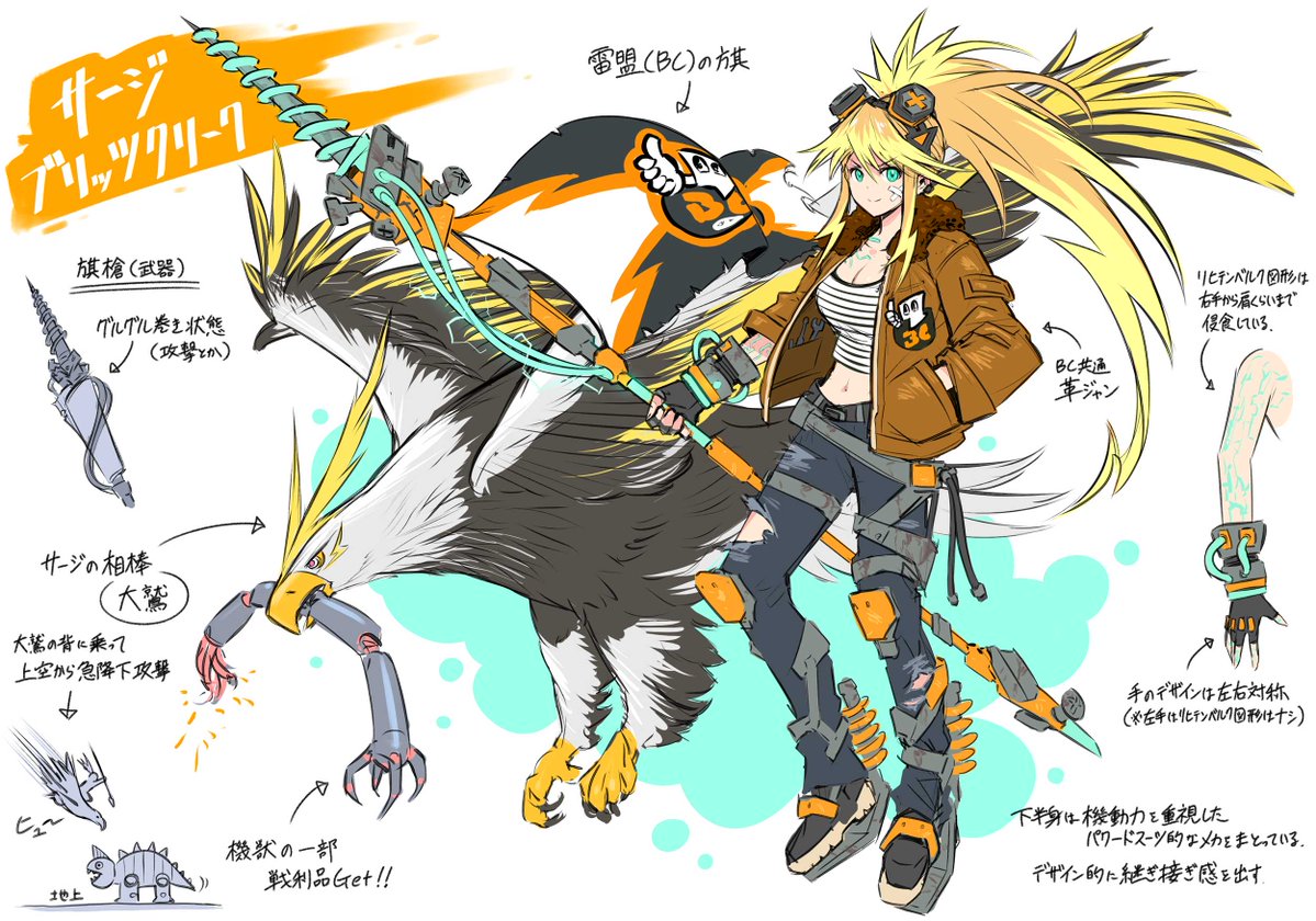 【公式】遊戯王OCG tweet media