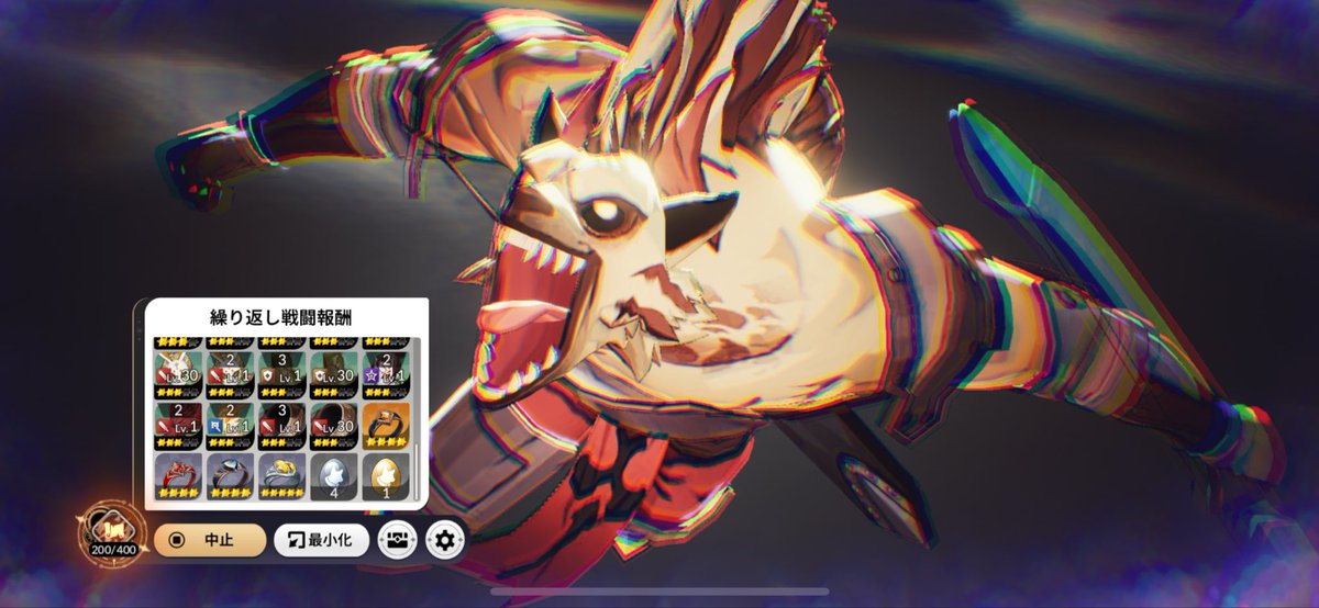 ゼノン『戦犯』 tweet media