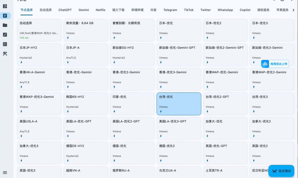 程序员端哥 tweet media