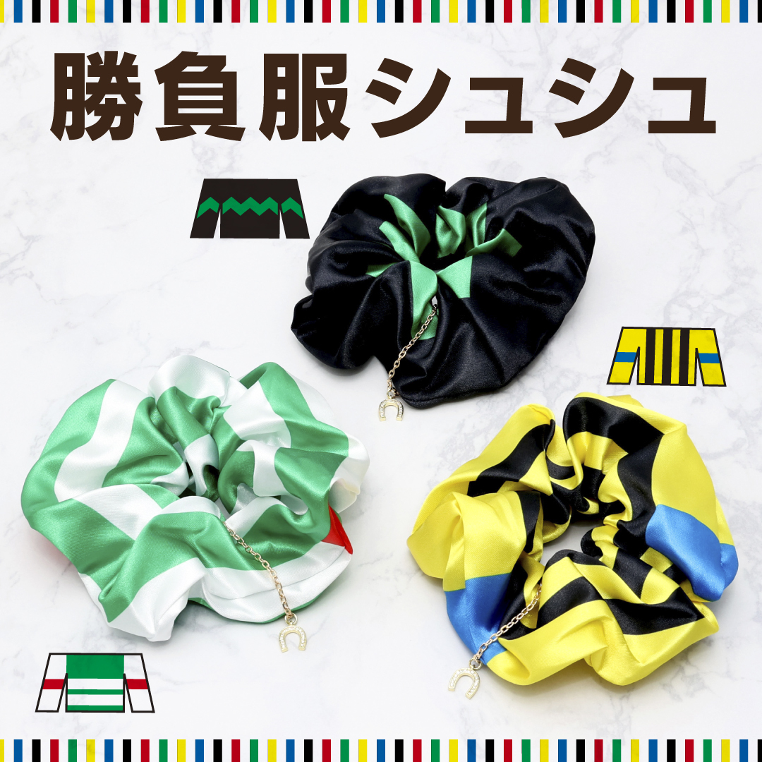 ターフィーショップ_JRA競馬グッズ tweet media