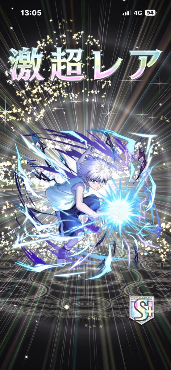 ケケラン tweet media