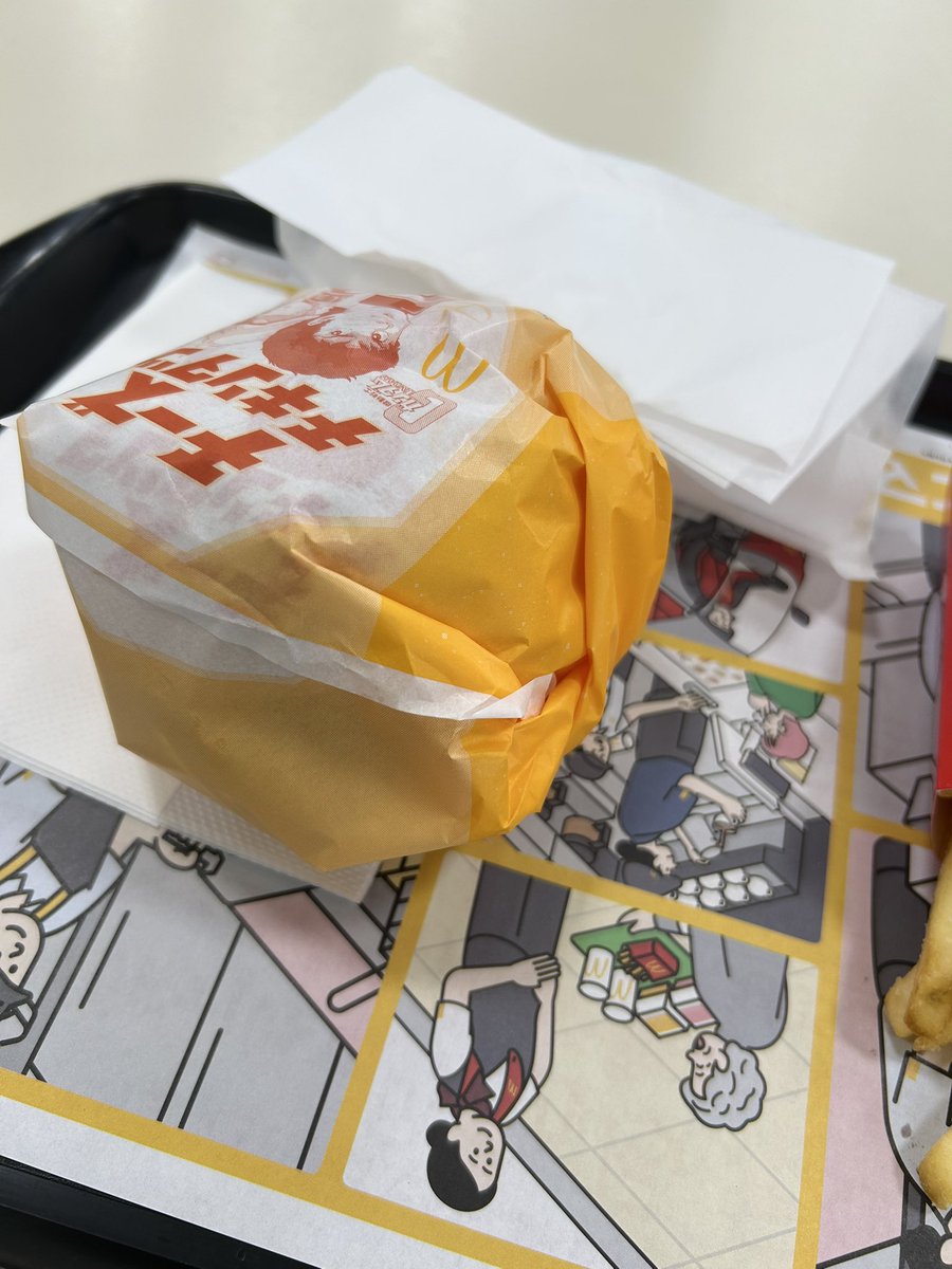 ぱいん副長@一応麻雀Vtuber tweet media