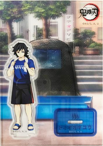 らしんばん京都店/入荷情報】 ＃鬼滅の刃 マチアソビ サウナ アクリル
