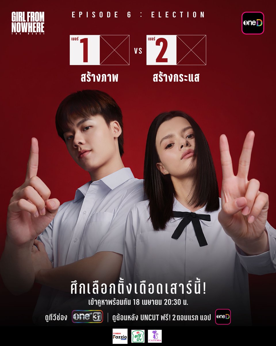 one31thailand tweet media