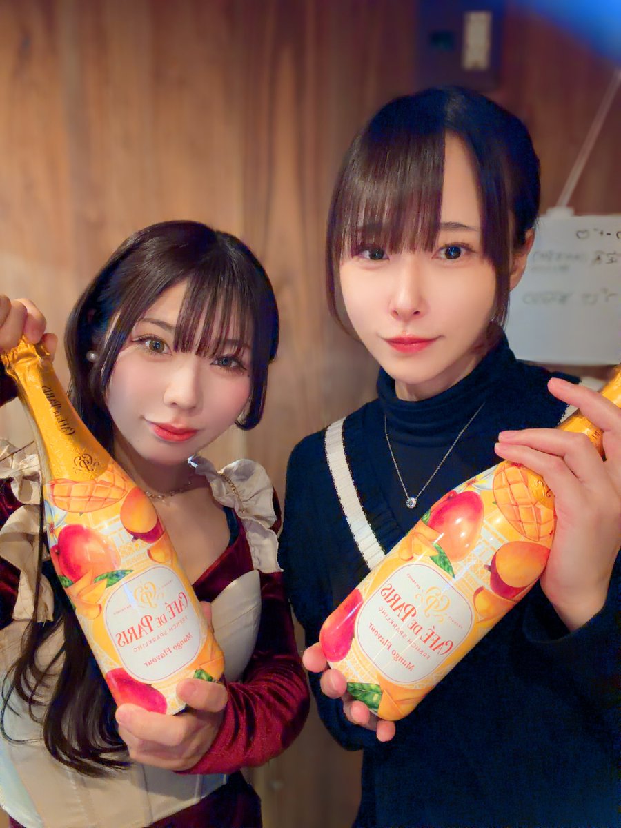 bar liminal -リミナル- tweet media
