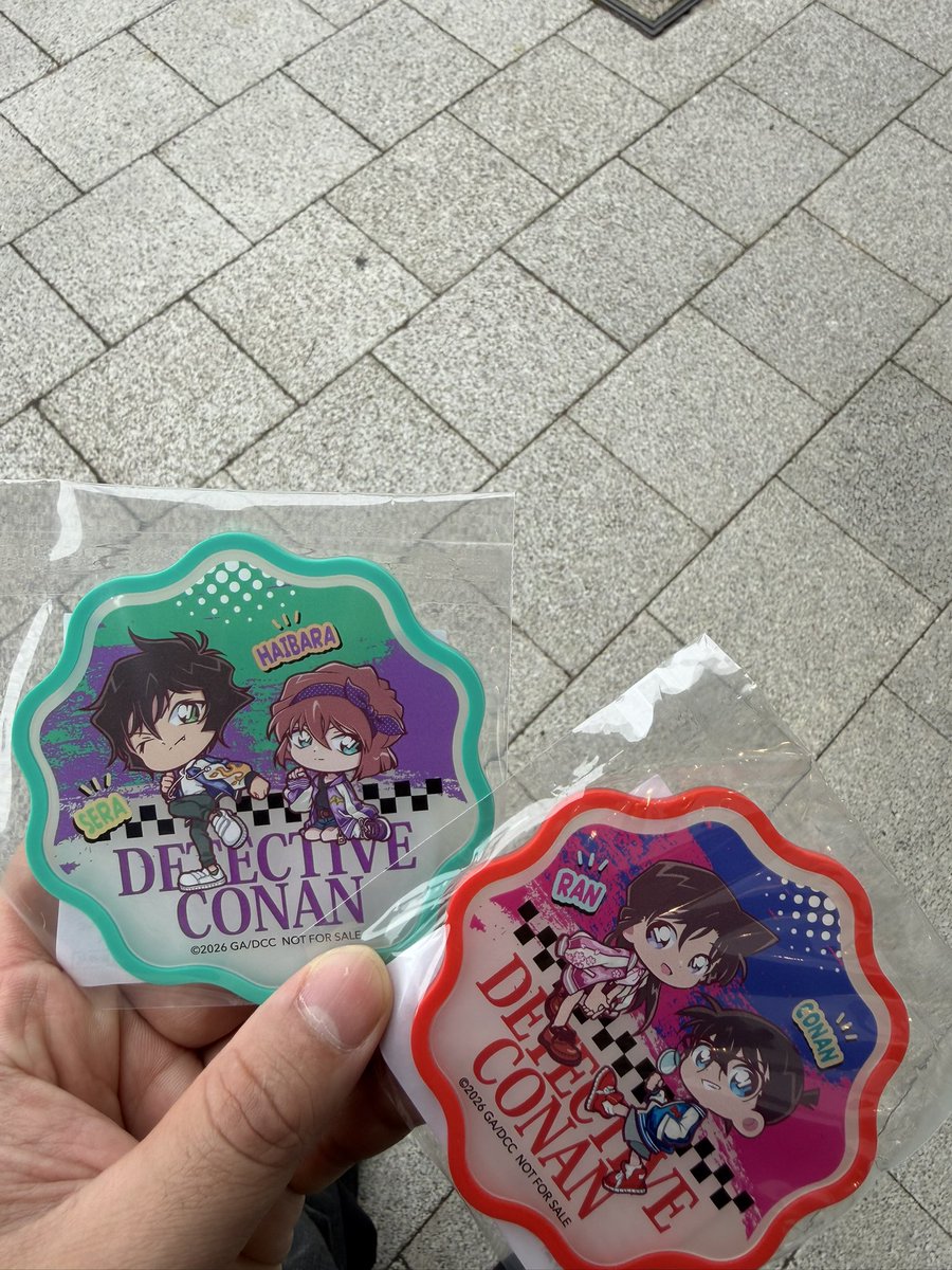 おゆりへ！
このコースター可愛いすぎた！！あげるね！