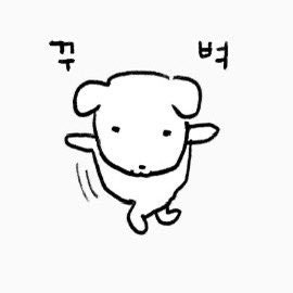 치루치루 웹툰부분 1위 정말 너무나 감사드립니다✨️👏🙇‍♀️ 투표해주신 독자분들께 이 기쁨을 나누고 싶습니다.
폭군의 서투른 사랑❤️‍🩹 쭉 지켜봐주시길...