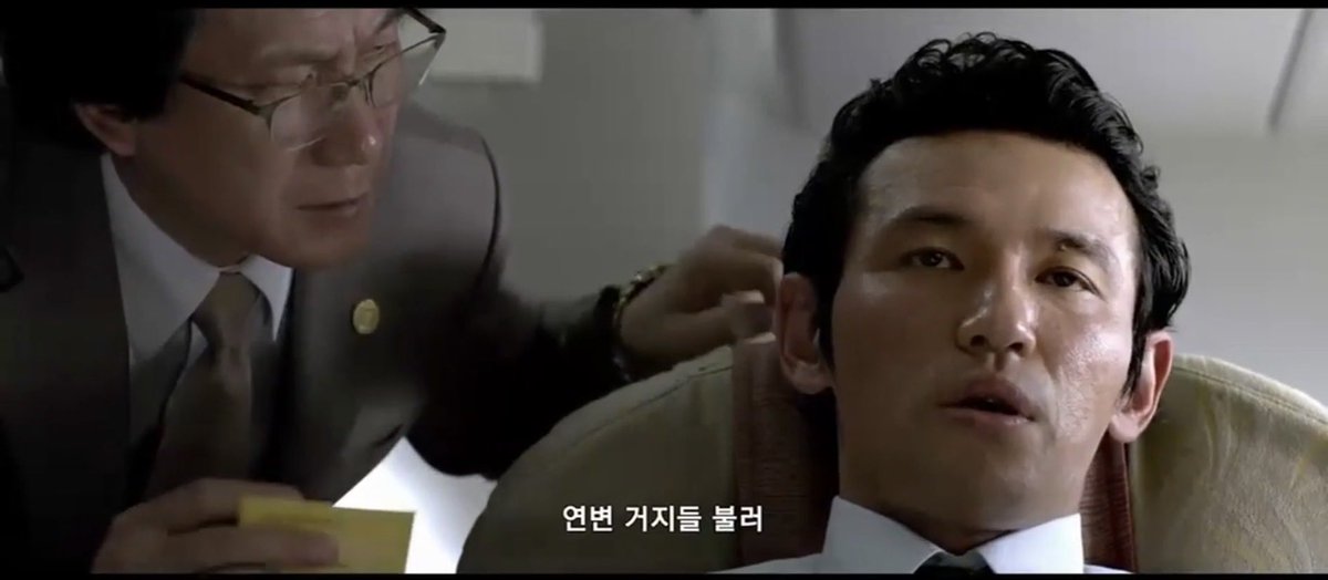 박상용 tweet media