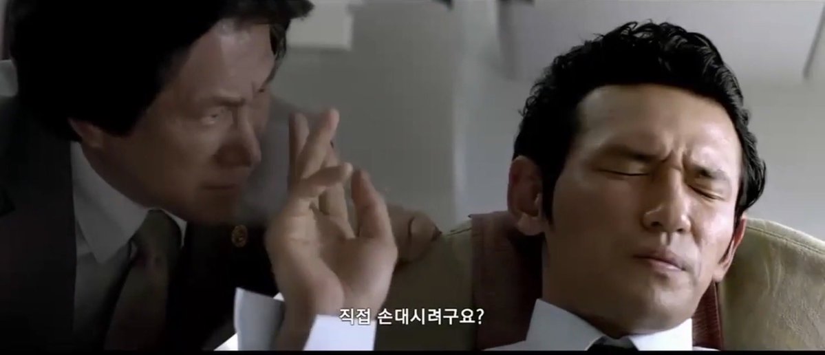 박상용 tweet media