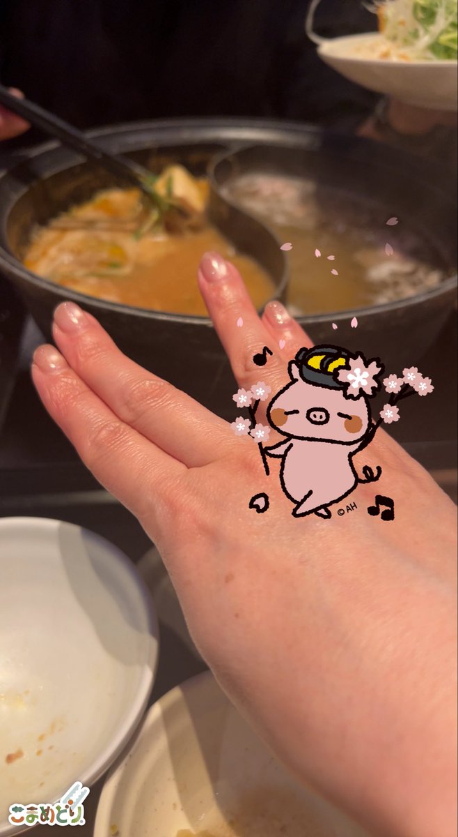 横浜の小魔女 tweet media