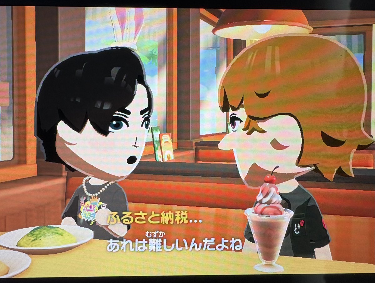 うぉく tweet media