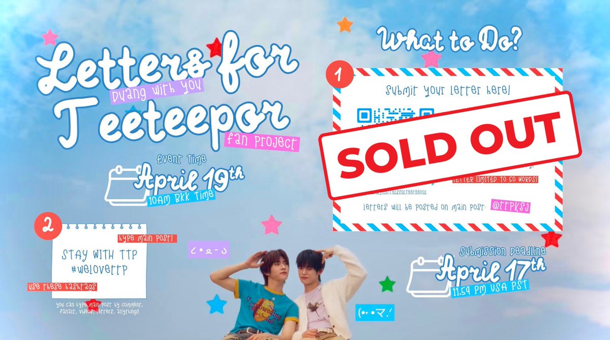 sora 🦭 tweet media