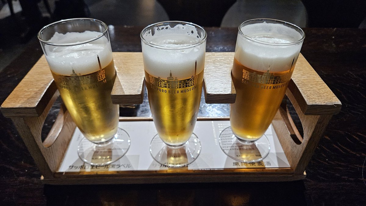 DailyRosaria_'s tweet photo. #RosariasJapanTour
2nd stop. The Sapporo beer museum. Like Rosaria i also enjoy my booze, beer specifically. Interesting to learn about one of Japan's most iconic breweries https://t.co/Me6KQrmj2y