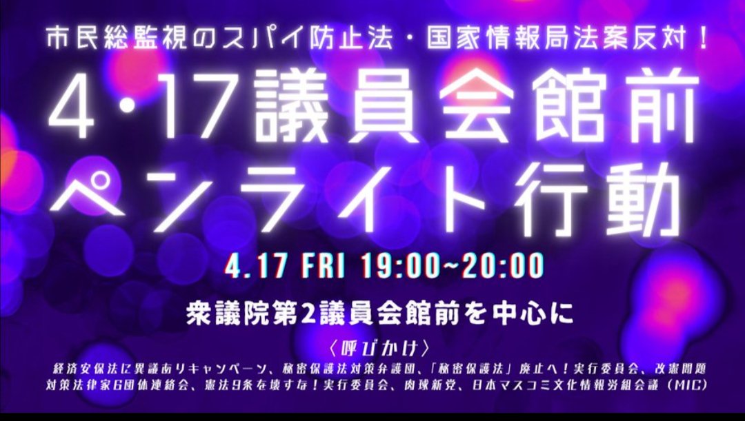 岡本ゆうこ🧡YUKO OKAMOTO💙ゆうこりん💛🌈自分らしく生きられる社会へ tweet media