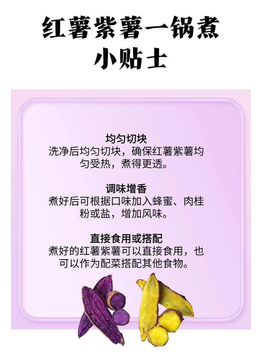 clarinette tweet media
