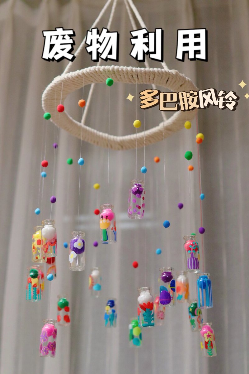 kcsanady's tweet photo. DIY Dreamy Macramé Plant Hanger!  Grab yarn/rope, a ring, u0026 snips—weave your own boho vibe in 15 mins! Perfect for tiny spaces. Tag me if you try it! #DIYCrafts #MacraméMagic #HomeDecorHacks https://t.co/UDWxt6J3hR