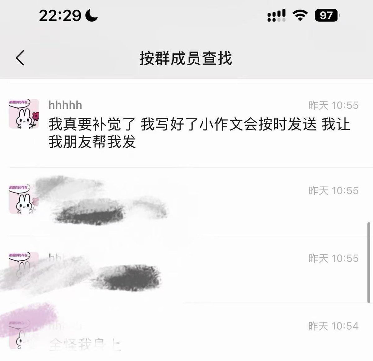 李飞【😇版】 tweet media