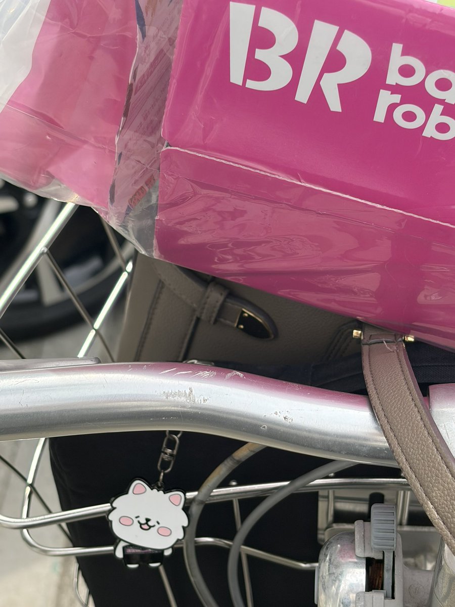 ♕ ♛ せらむんもち tweet media