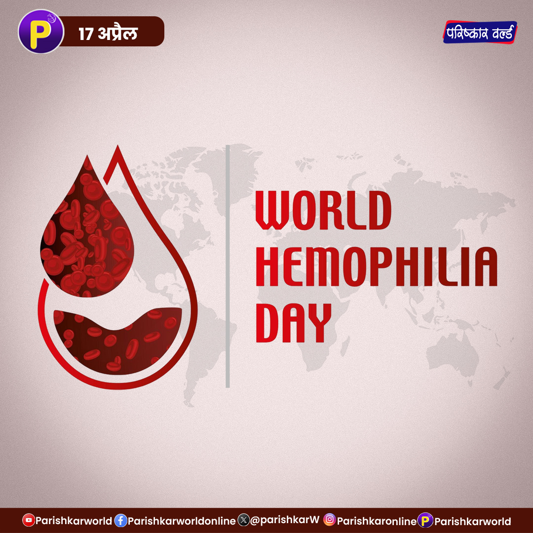 Parishkar World tweet media