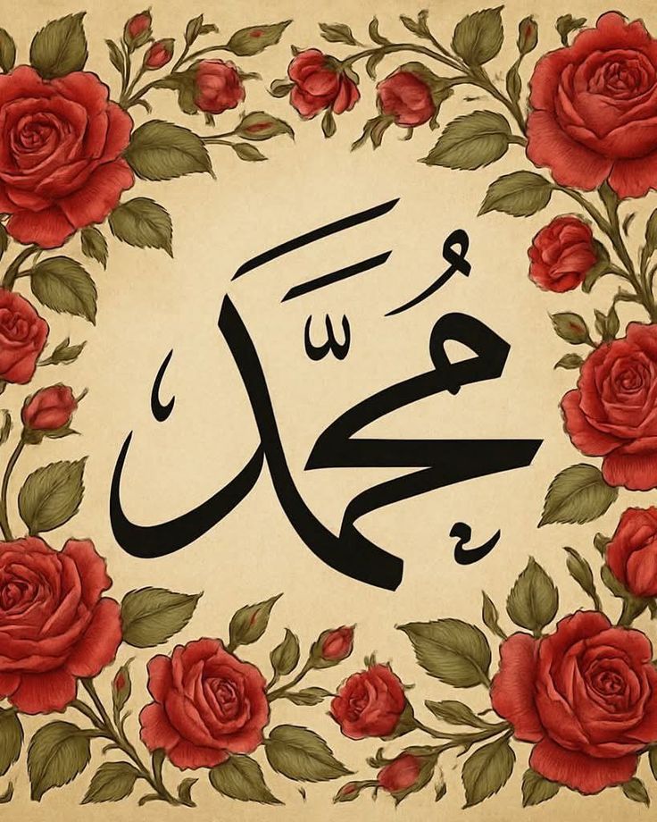 NERMİN 🇹🇷 tweet media