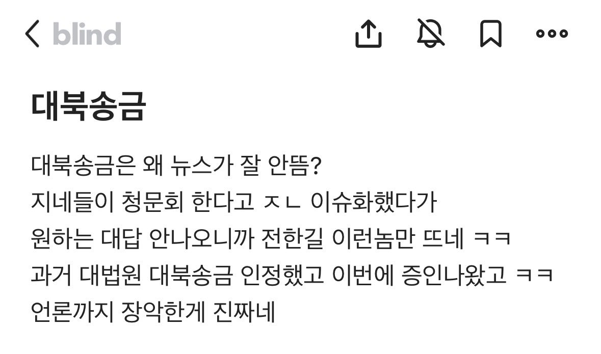 마티유(Mathieu) 𝕏 tweet media