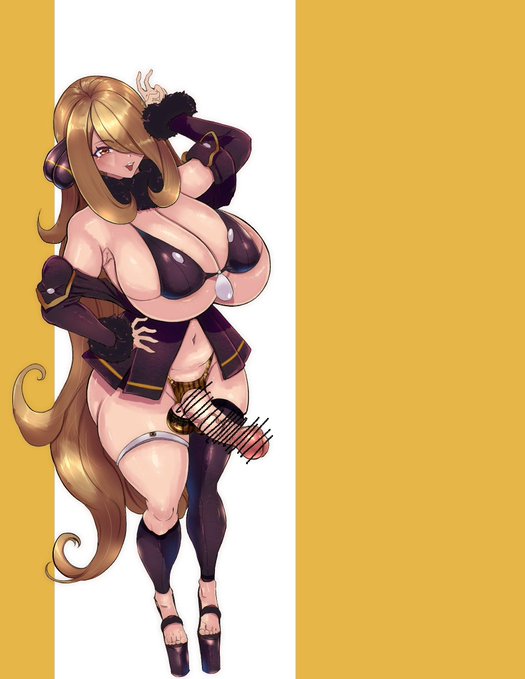 ビッグシロナさん 