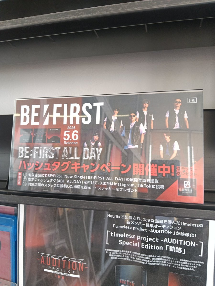 mikii2410 tweet media