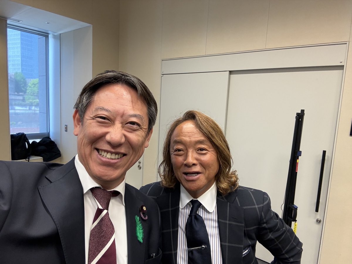 鈴木大地 tweet media