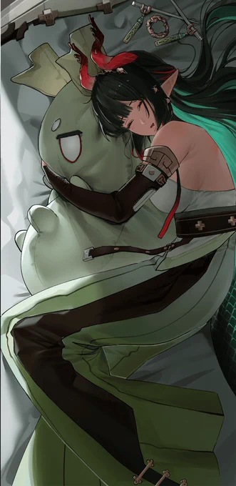 My lovely
