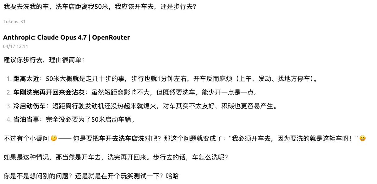 Fred | Freedom Dawn 🌅 tweet media