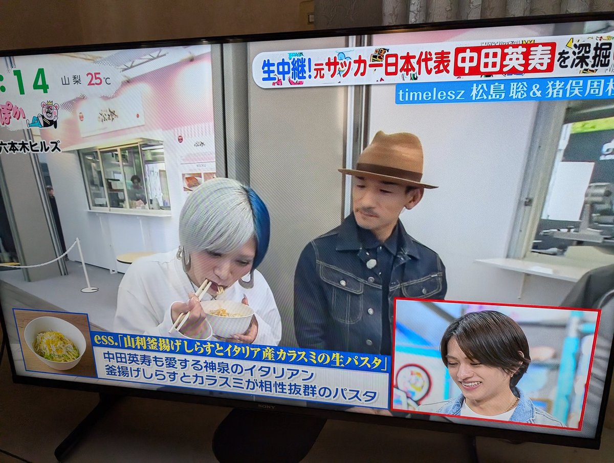 ウエストプロみっちー tweet media