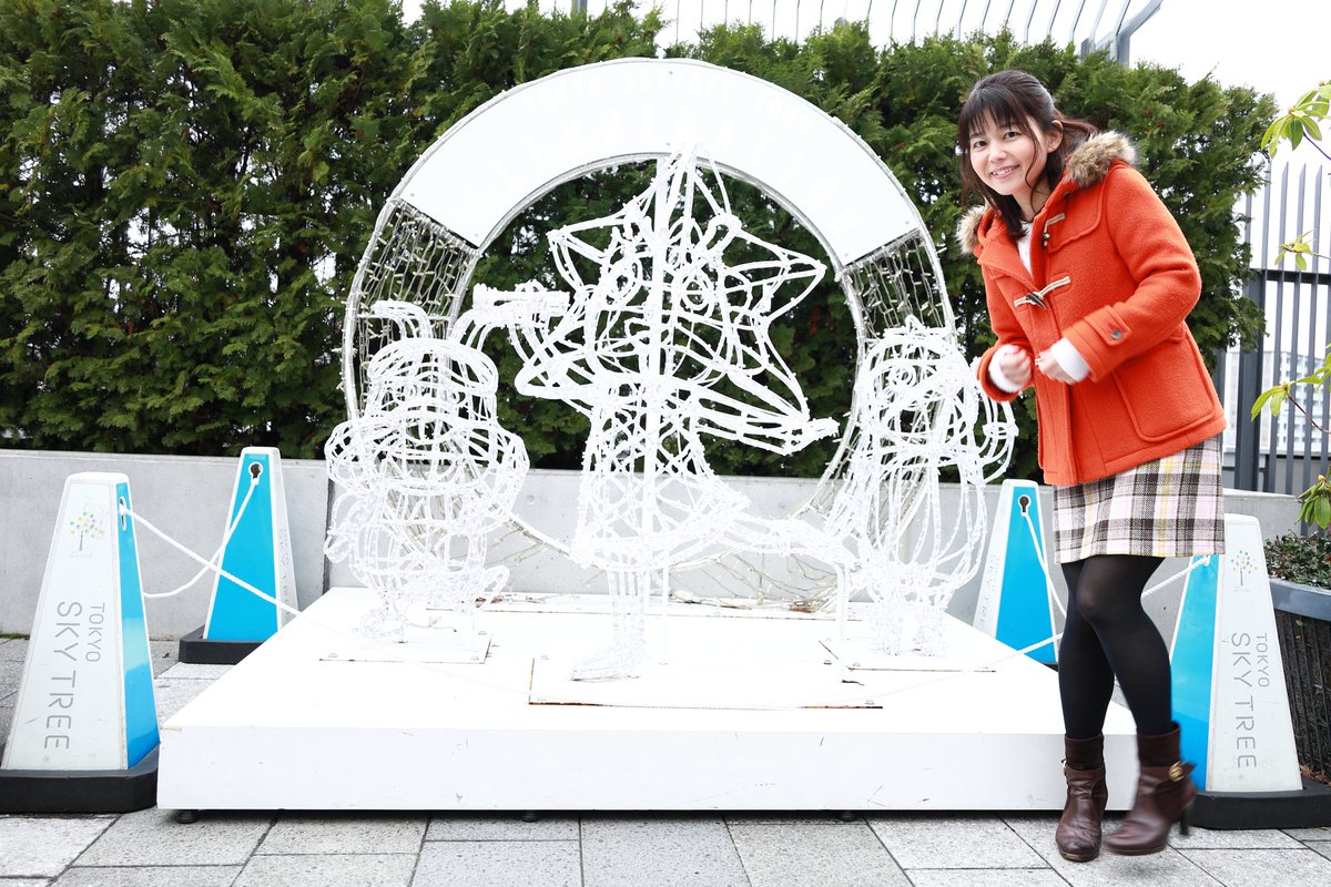 小松正晴 tweet media