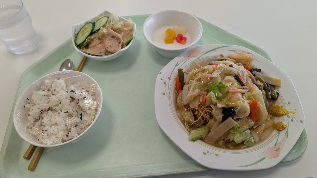 亜麻音🧄あかね😼 tweet media