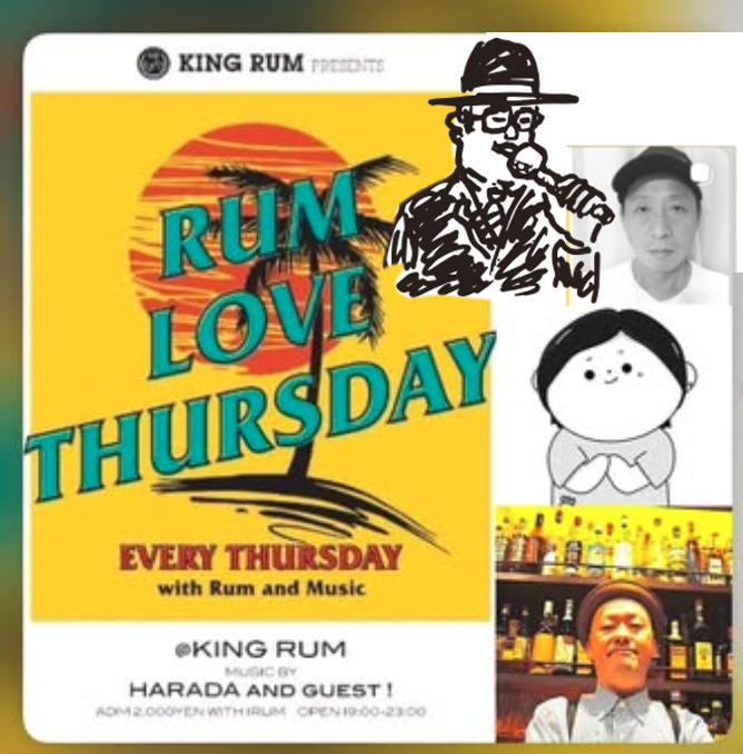 kitetsuTAKAMIYA's tweet photo. ヤマんです。

池袋KING RUM

『Rum Love Thursday vol.403』
2026.4月23日木曜日
19時30分～23時
LIVE
◼︎ MAGUROMAN
Guest Selector
◼︎ YOKO
◼︎ 高宮紀徹
Selector
◼︎原田(KINGRUM)

東京都豊島区池袋2-9-1 太田屋ビル1F
TEL. 03-3980-2903
https://t.co/iwB4wZa51T https://t.co/EaC0UmZXQY