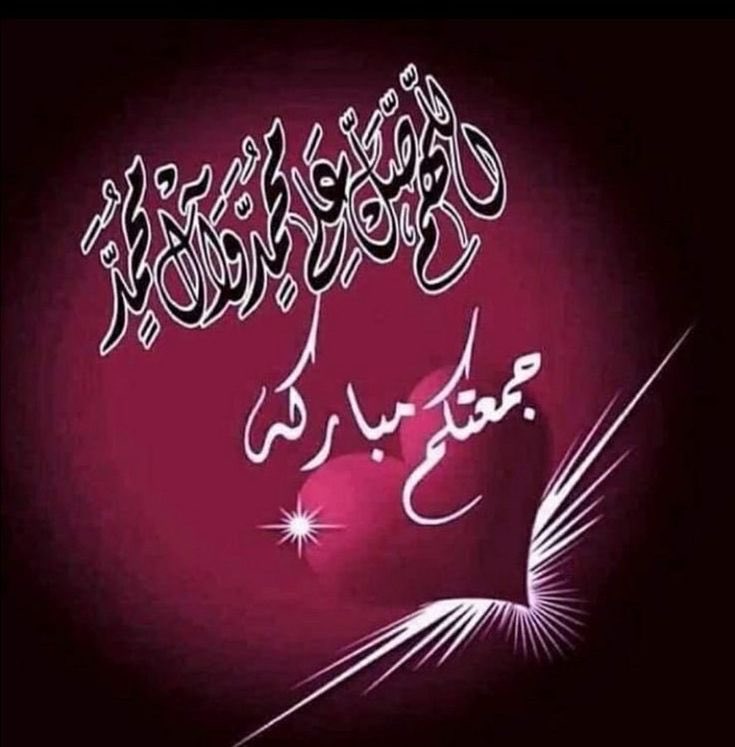<a href="/alkadhimy123/">⚫️🔴🧿 الكاظـمـيــ</a> <a href="/ZhrtAlkhal53402/">ZAHRA Al-Khalidy</a>