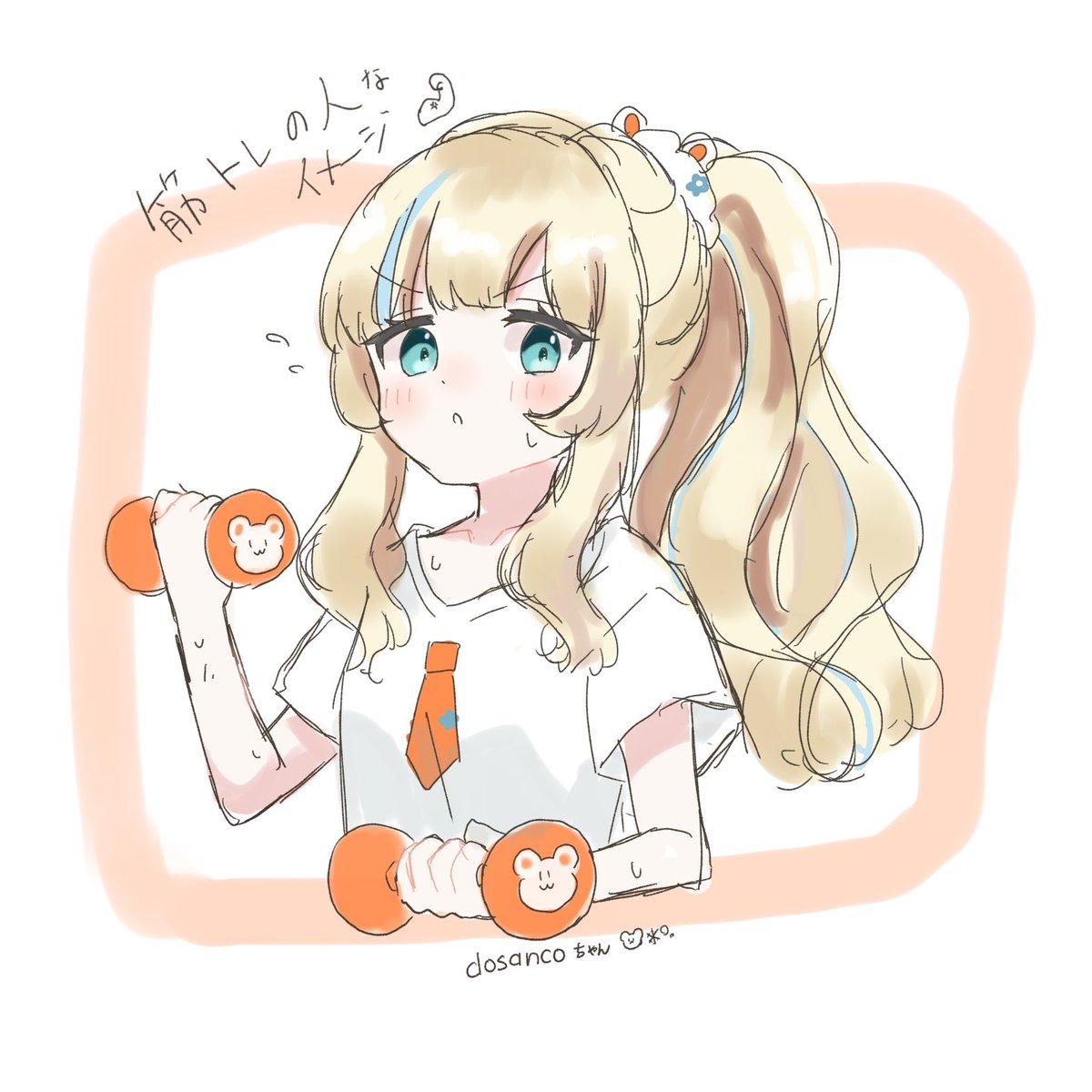 藻藻🍀skeb募集中 tweet media